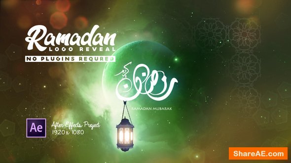 Videohive Ramadan Logo Reveal 21881125