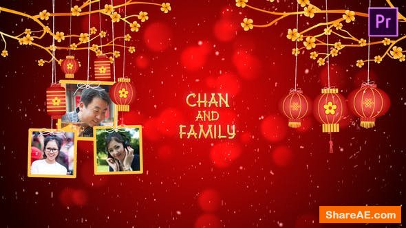 Videohive Chinese New Year 2020 Premiere Pro 25459286