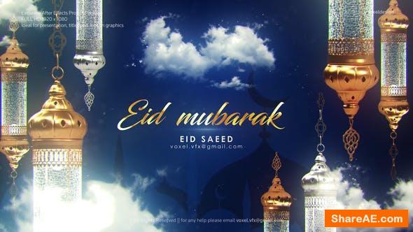 Videohive Eid Mubarak Eid Saeed Opener