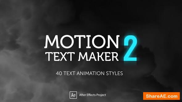Videohive Motion Text Maker 2 35846444
