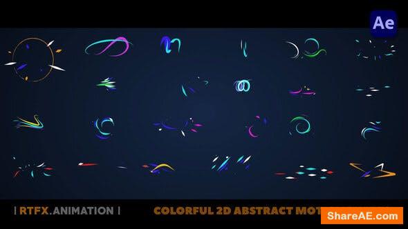 videohive shape elements 2 after effects project download