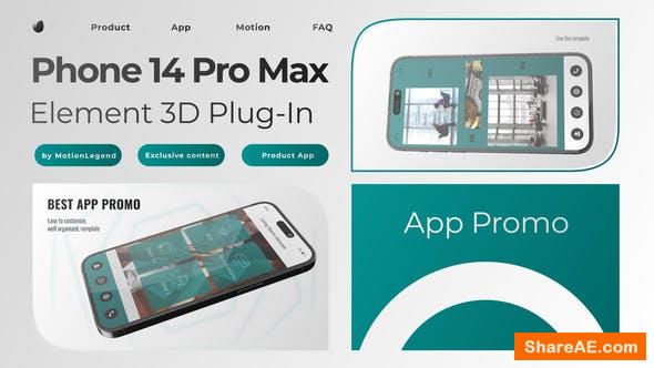 ipromo app presentation 19256466 videohive free download after effects templates