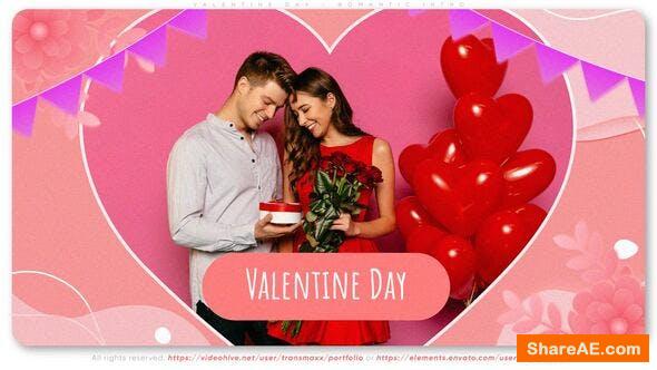 Videohive Valentine Day - Romantic Intro » free after effects templates, after effects intro template