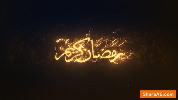 Videohive Ramadan Kareem Logo Reveal