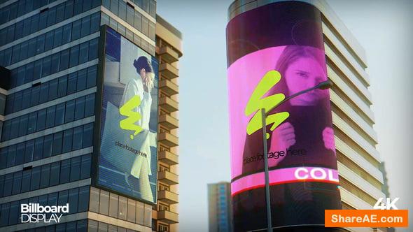 Videohive Public Space Urban Billboard